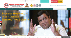 Desktop Screenshot of mahdelhi.org